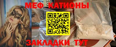 mix Апшеронск