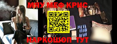 дистиллят марихуана Конаково