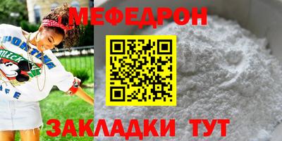 дистиллят марихуана Конаково