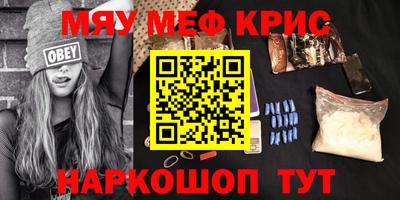дистиллят марихуана Конаково