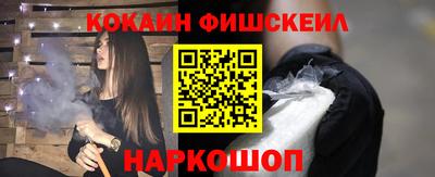 мдма Коммунар