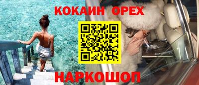 мдма Коммунар