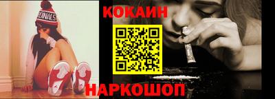 прущая мука Апрелевка