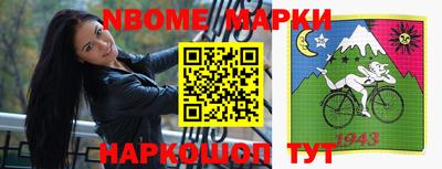 дистиллят марихуана Конаково