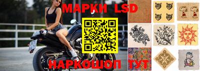 mix Апшеронск