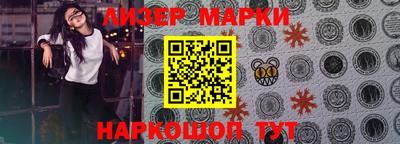дистиллят марихуана Конаково