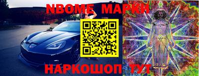 мдма Коммунар