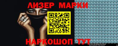 прущая мука Апрелевка