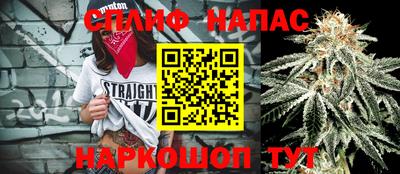 первитин Аргун