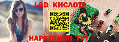 первитин Аргун