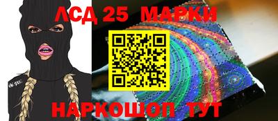 прущая мука Апрелевка