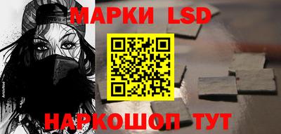 дистиллят марихуана Конаково