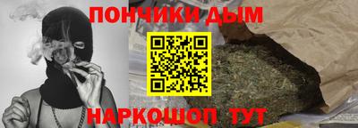 первитин Аргун