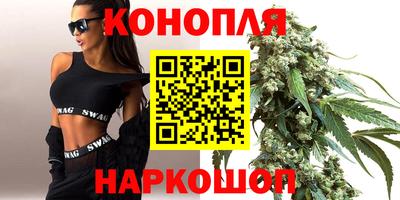 мдма Коммунар
