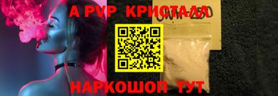 дистиллят марихуана Конаково