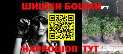 первитин Аргун