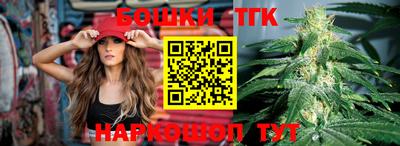 mix Апшеронск