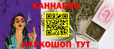 мдма Коммунар