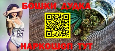 прущая мука Апрелевка