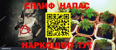 мдма Коммунар