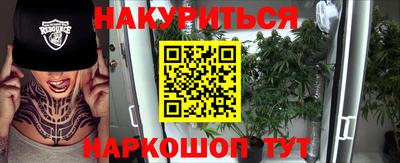 первитин Аргун