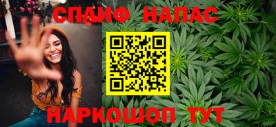 прущая мука Апрелевка