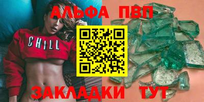 прущая мука Апрелевка