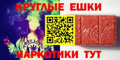 дистиллят марихуана Конаково