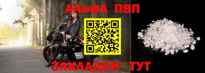 мдма Коммунар