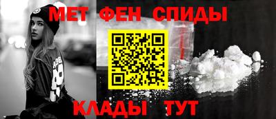дистиллят марихуана Конаково