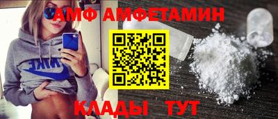 дистиллят марихуана Конаково