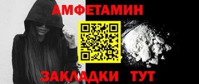 прущая мука Апрелевка