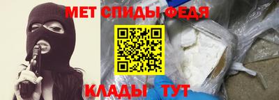 дистиллят марихуана Конаково