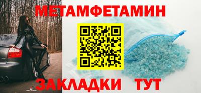 дистиллят марихуана Конаково