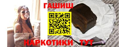 трава Сертолово
