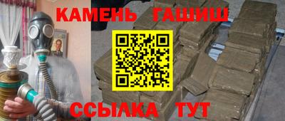 mix Апшеронск