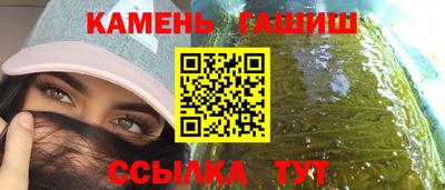 первитин Аргун