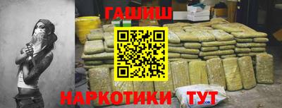 мдма Коммунар