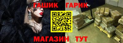 первитин Аргун