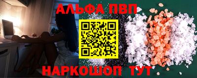 мдма Коммунар