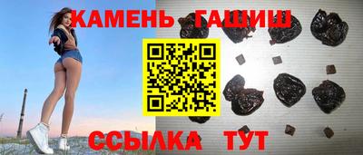 дистиллят марихуана Конаково