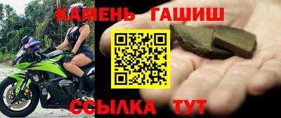 мдма Коммунар