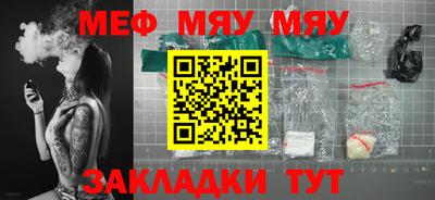 дистиллят марихуана Конаково
