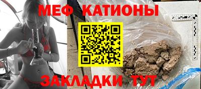 прущая мука Апрелевка