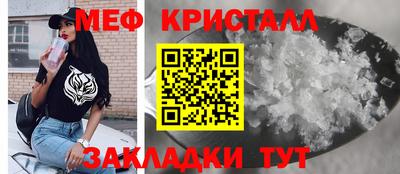 прущая мука Апрелевка