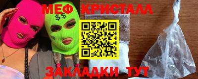 дистиллят марихуана Конаково